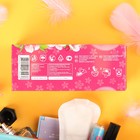 Прокладки ежедневные «Милана» Classic Deo Soft,20 шт. - Фото 2