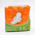Прокладки «Милана» Ultra Normal Soft, 10 шт. - Фото 3