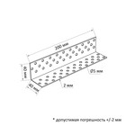 Уголок крепежный равносторонний ТУНДРА krep, 40х40х200х2 мм - Фото 2