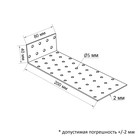 Уголок крепежный анкерный ТУНДРА krep, 40х200х80х2 мм (комплект 25 шт) - фото 20733714