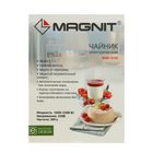 Чайник электрический Magnit RMK-2226, 1.7 л, 2200 Вт, подсветка, белый - Фото 7