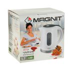 Чайник электрический Magnit RMK-2220, 1.7 л, 2200 Вт, белый - Фото 6