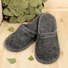 Тапочки для бани, эконом, войлок, серые - фото 809394747