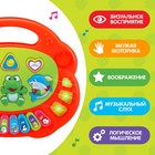 Музыкальная игрушка-пианино «Весёлые зверята-1», световые эффекты, 7 режимов, 30 звуков, цвета МИКС - фото 3803323