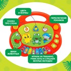 Обучающее пианино «Весёлые зверята», световые эффекты, 7 режимов, 30 звуков, МИКС - Фото 3