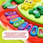 Обучающее пианино «Весёлые зверята», световые эффекты, 7 режимов, 30 звуков, МИКС - Фото 4