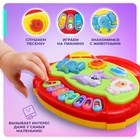 Обучающее пианино «Весёлые друзья», световые и звуковые эффекты, МИКС - Фото 6