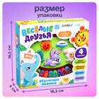 Обучающее пианино «Весёлые друзья», световые и звуковые эффекты, МИКС - Фото 10