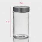 Банка для сыпучих Доляна «Премиум», 550 мл, 15×8 см, с металлической крышкой, стекло, прозрачная - Фото 2