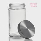 Банка для сыпучих Доляна «Премиум», 550 мл, 15×8 см, с металлической крышкой, стекло, прозрачная - Фото 3