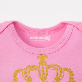 

Набор "Крошка Я": боди детское и повязка на голову "Наша принцесса", рост 68-74 см, 6-9 мес (24 р-р)