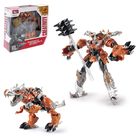 Робот "Динобот", трансформируется, металлический - Фото 1