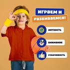 Настольная игра для детей «Баскетбольный матч», от 1 игрока, 3+ - Фото 7