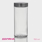 Банка для сыпучих Доляна «Премиум», 700 мл, 20×8 см, с металлической крышкой, стекло, прозрачная - Фото 1