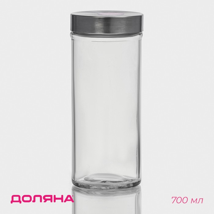 Банка для сыпучих Доляна «Премиум», 700 мл, 20×8 см, с металлической крышкой, стекло, прозрачная - Фото 1