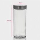 Банка для сыпучих Доляна «Премиум», 700 мл, 20×8 см, с металлической крышкой, стекло, прозрачная - Фото 2