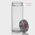 Банка для сыпучих Доляна «Премиум», 700 мл, 20×8 см, с металлической крышкой, стекло, прозрачная - Фото 3