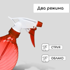 Пульверизатор, 0.45 л, МИКС, Greengo - Фото 4