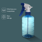 Пульверизатор, 0.4 л, цвет МИКС, Greengo - Фото 2