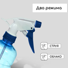 Пульверизатор, 0.4 л, цвет МИКС, Greengo - Фото 4