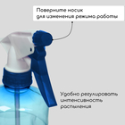 Пульверизатор, 0.4 л, цвет МИКС, Greengo - Фото 5