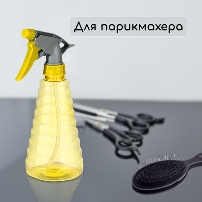 Пульверизатор, 0.5 л, МИКС, Greengo