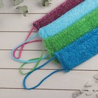 Мочалка-лента для тела банная однотонная 38×11 см, цвет МИКС - Фото 4