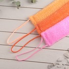 Мочалка-лента для тела банная однотонная 38×11 см, цвет МИКС - Фото 5