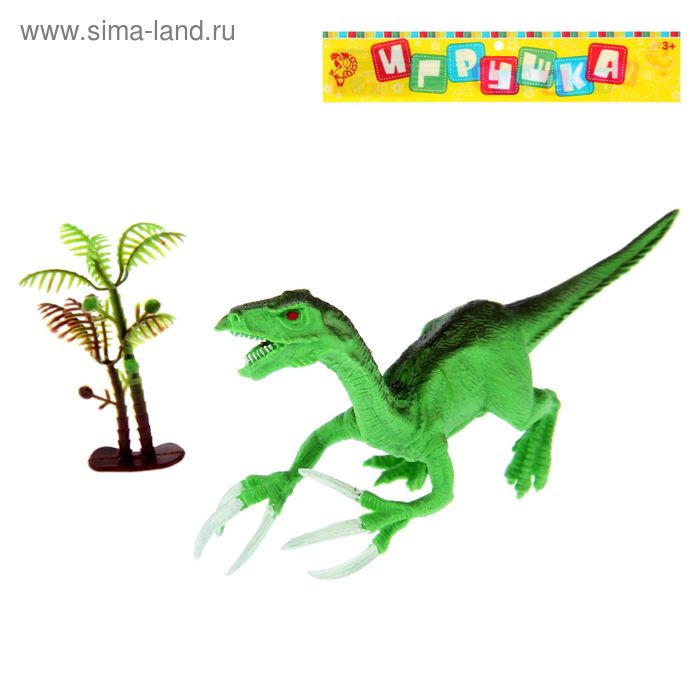 Фигурка динозавра "Монолофозавр" с аксессуаром - Фото 1