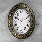 Часы настенные "Эвелин", 58 х 46 см, дискретный ход - Фото 1
