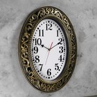 Часы настенные "Эвелин", 58 х 46 см, дискретный ход - Фото 2