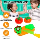 Набор продуктов «Лёгкий ужин» №2 - Фото 5