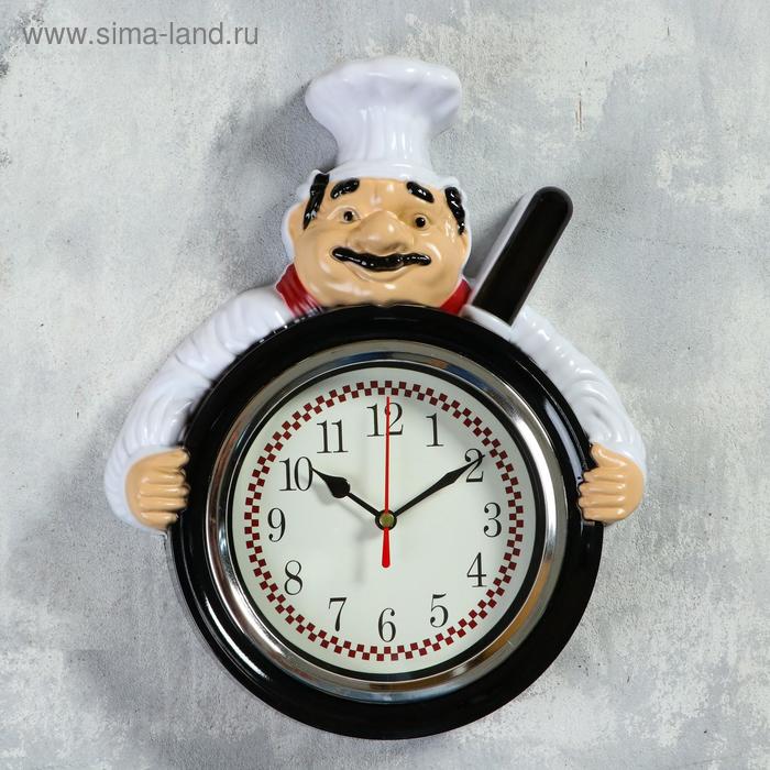 Часы настенные, серия: Кухня, "Повар со сковородой", дискретный ход, 26.5 х 20 см - Фото 1