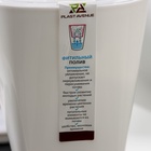 Кашпо для цветов со вставкой Plast-Avenue «Грейс», 1.4 л (800 мл), пластик, белое - Фото 10