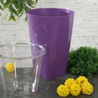Кашпо для цветов со вставкой «Грейс», 1,4 л (800 мл), цвет фиолетовый - Фото 2