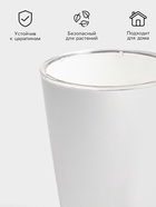 Кашпо для цветов со вставкой Plast-Avenue «Грейс», 2.7 л (1.5 л), пластик, белое - Фото 2