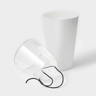 Кашпо для цветов со вставкой Plast-Avenue «Грейс», 2.7 л (1.5 л), пластик, белое - Фото 4