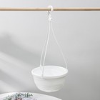 Кашпо для цветов подвесное с прикорневым поливом «Мальва», 4.7 л, белое - Фото 3