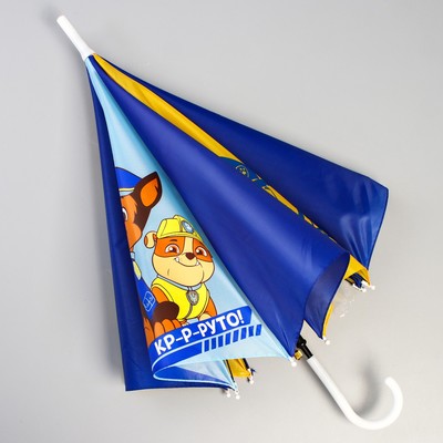 Зонт детский «Круто!», Ø 70 см, Щенячий патруль