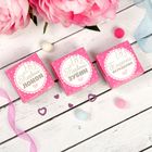 Набор памятных коробочек в пенале "Сокровища нашей доченьки", Минни Маус - Фото 4