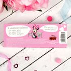 Набор памятных коробочек в пенале "Сокровища нашей доченьки", Минни Маус - Фото 5