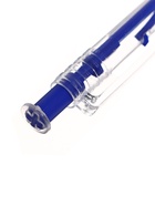 Набор шариковых ручек Calligrata, 4 штуки, автоматические, синий стержень, резиновый упор  (артикул 1934799)  большой выбор товаров оптом и в розницу по низким ценам с доставкой