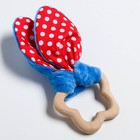 Развивающая игрушка-грызунок «Для маленьких джентльменов», форма звезда - Фото 1