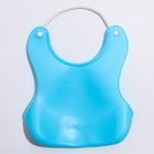 Нагрудник для кормления силиконовый с карманом, цвет голубой - Фото 3