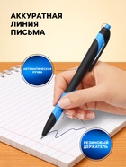 Ручка шариковая Vinson «Оригинал», автоматическая, синий стержень, узел 1 мм, на масляной основе, МИКС - Фото 3