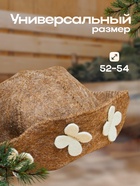 Банная шапка детская, коричневая, войлок - Фото 3