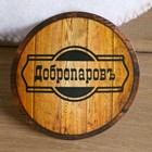 Шапка для бани "Викинг" - Фото 6