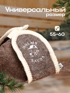 Шапка для бани "Холмс" - Фото 3