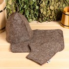 Набор для бани, 3 предмета: шапка, рукавица, коврик, серый, «Добропаровъ» - Фото 1