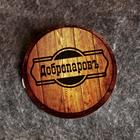 Коврик - лежак для бани и сауны, 150×50 см, войлок, тёмный, «Добропаровъ» - Фото 8